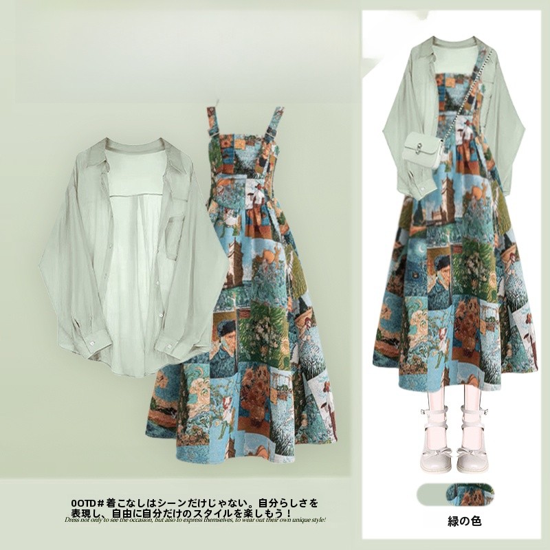 French Vintage Fashion - Summer Women's Sun Protection Shirt Vintage