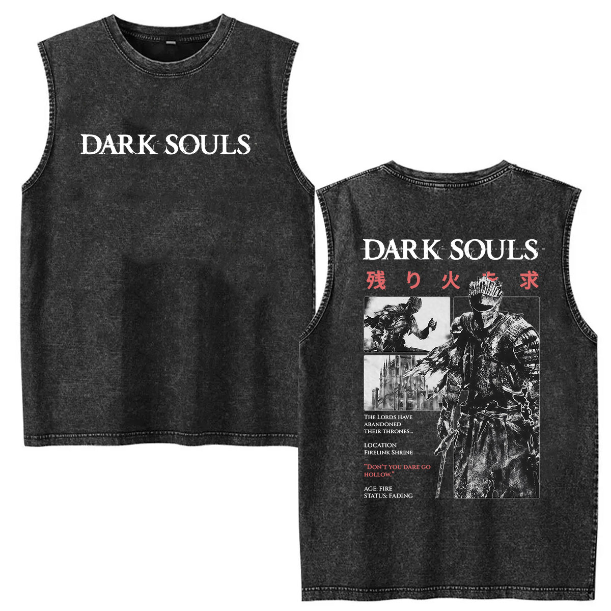 2026 Game Dark Souls Praise Th - Vintage Fashion Game recension och pris
