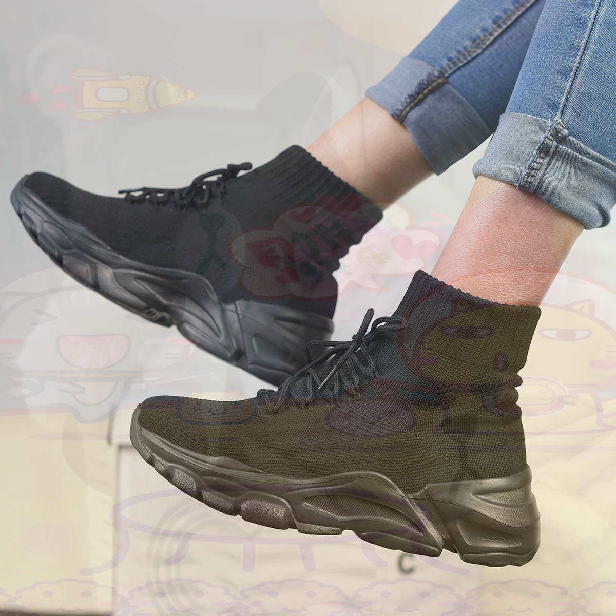 Increases Height Sumer Basketb - Vintage Fashion Brand Names recension och pris